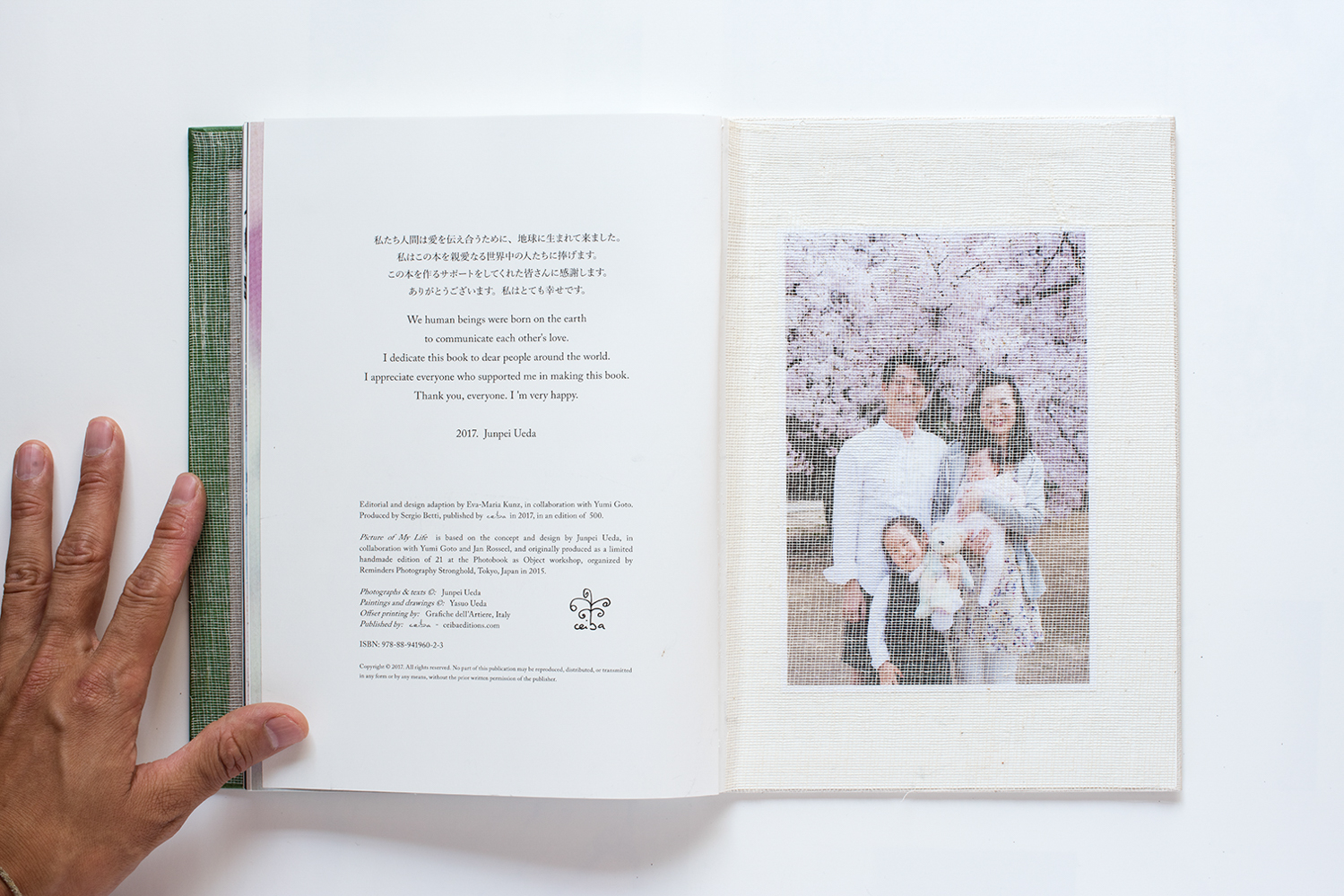 上田順平写真集「PICTURE OF MY LIFE」CEIBA版：お取り扱い終了 
