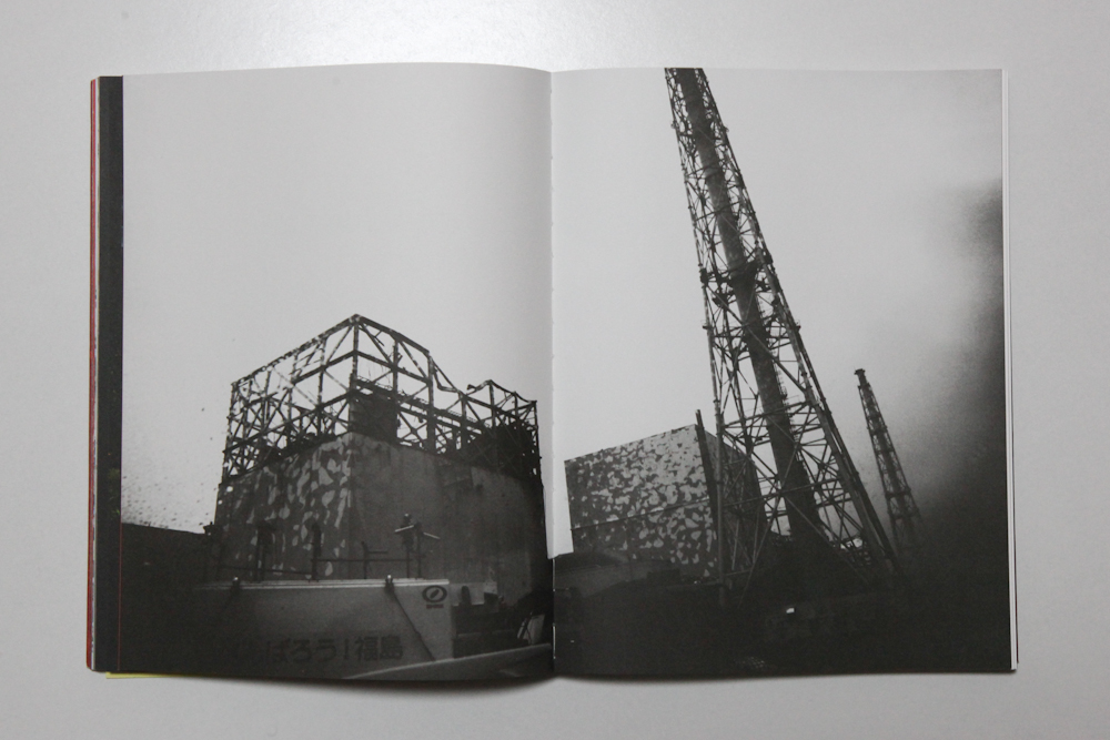 KAZUMA_OBARA15